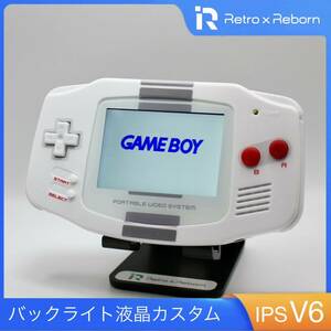  Game Boy Advance body IPS V6 backlight liquid crystal installing 067