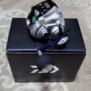 ダイワ DAIWA 15シーボーグ SEABORG 150J 美品の画像1