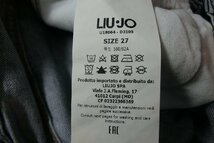 ♪美品★LIU-JO/リュージョー(27/160/62A）★ブルーカットオフダメージスキニーストレッチデニムパンツ_画像10