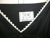 ♪美品★Maybook/メイブック(フリー)★黒ニット刺しゅうキャミソールワンピース_画像4