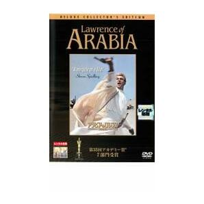 アラビアのロレンス 完全版 2枚組 レンタル落ち 中古 DVD アカデミー賞の画像1