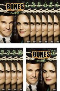 BONES ボーンズ 骨は語る シーズン11 全11枚 第1話～第22話 最終 レンタル落ち 全巻セット 中古 DVD 海外ドラマ