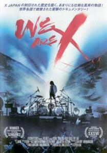 WE ARE X レンタル落ち 中古 DVD 東宝