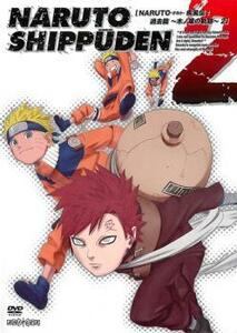 NARUTO ナルト 疾風伝 過去篇 木ノ葉の軌跡 2(第400話～第403話) レンタル落ち 中古 DVD