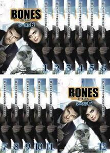 BONES ボーンズ 骨は語る シーズン6 全12枚 第1話～第23話 最終 レンタル落ち 全巻セット 中古 DVD 海外ドラマ