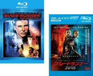 Blade Runner 2 части Финальный разрез [только субтитры] + 2049 Blu -Ray Disc Erdent Set Set Set использовал Blu -Ray