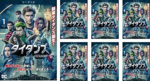 Titans タイタンズ シーズン2 全7枚 第1話～第13話 最終 レンタル落ち 全巻セット 中古 DVD 海外ドラマ