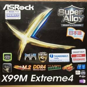 ASRock X99M Extream4 LGA2011-3 DDR4の画像1
