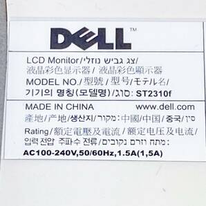 ★ DELL デル LCDモニター 液晶ディスプレイ ST2310f LCD Monitor 液晶モニター GNA001P2715 AC100-240V 50 60Hz 1.5Aの画像7