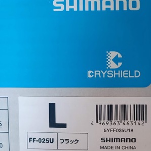 未使用品☆SHIMANO シマノ FF-025U ☆サイズL ☆透湿防水☆DS3ウェーダー ☆ドライシールド ☆チェストハイ・カットピンフェルトスソールの画像3