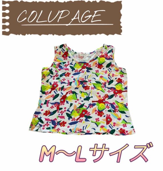 COLUPAGE レディーストップス タンクトップ ノースリーブ M L 夏服 花柄