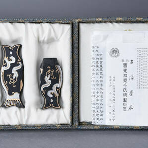 【SBCB】4696 中国書画墨 古蔵墨 双魚墨 上海墨廠  墨2丁 使用済み 文房書道具の画像1