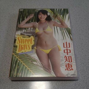 山中知恵　Sweet Days　DVD　中古品