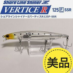 ショアラインシャイナーZ バーティスR 125F-SSR ダイワ