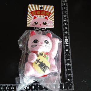 Супер замечательное ☆ Приглашение любви ☆ Sakura ☆ Приглашенный талисман для кошек ☆ плюшевая игрушка ☆ шариковая цепь ☆ розовый ☆