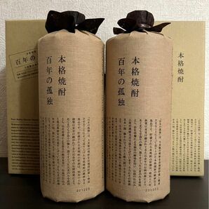 麦焼酎 百年の孤独 40度 720ml 瓶 古酒2本