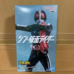 英雄勇像 シン 仮面ライダー フィギュア