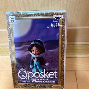 Qposket Disney petit フィギュア　ジャスミン