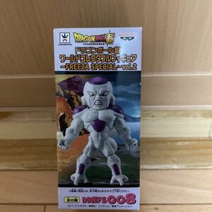 ドラゴンボール ワールド　コレクタブル　フィギュア FREEZA SPECIAL フリーザ