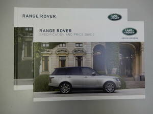 Range Rover Hard Cover Catalog Page 124