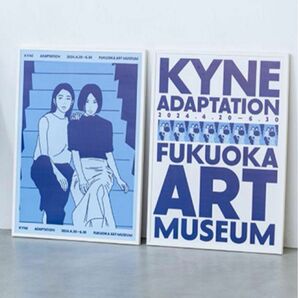 Kyne Adaption 限定ポスター（額装なし)2枚セット