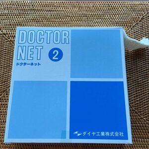 商品名: ダイヤ工業 ドクターネット②手足用　収縮ネット包帯