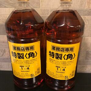 お値下げ不可　【新品・未開封】サントリー ウイスキー角　業務用5L　2本