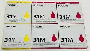 RICOH original GX cartridge magenta, yellow GC31Y GC31M M size summarize unused Ricoh 