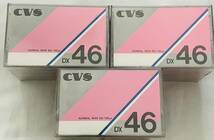 CVS エコーソニック　カセットテープ DX 46分　3パック　15本セット_画像2