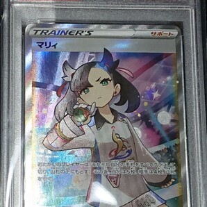 PSA10 シャイニー マリィ SR 最高評価 鑑定品 ポケモンカード ポケカ pokemon の画像1