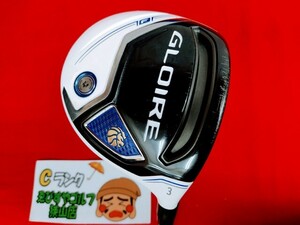 狭山■【中古】[2661] GLOIRE F 2016 GL6600 SR 16