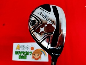 狭山■【中古】[2842] Ballista BR08 UT VANQUISH Hybrid 6 ◆◆ 21