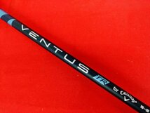 狭山■【新品】[1513] PARADYM UT VENTUS TR5 for Callaway(JP) S 21_画像4