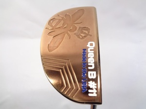 BETTINARDI