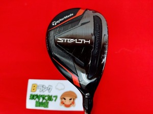 狭山■【中古】[3343] STEALTH RESCUE DG105　VSSPRO X100 22