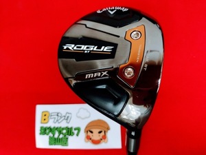 狭山■【中古】[3459] ROGUE ST MAX SPEEDER NX60 BLUE S 15