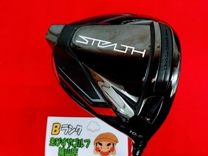 狭山■【中古】[3492] STEALTH TENSEI RED TM50(JP) R 10.5