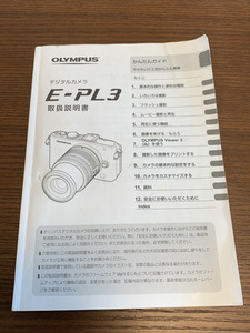 Olympus E-PL3 デジタルカメラ ミラーレス 取扱説明書 トリセツ 取説 マニュアル 純正 美品 #YJ