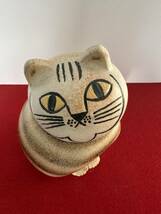 リサラーソン　猫　陶器置物　Mia Midiサイズ_画像2