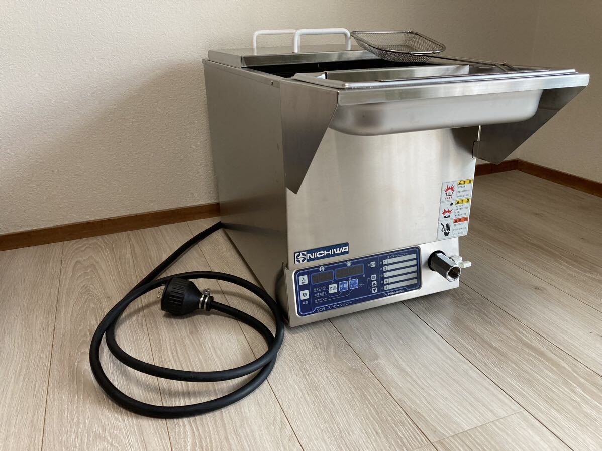 Yahoo!オークション -「ニチワ」(真空包装機) (厨房機器)の落札 Yahoo!オークション -「ニチワ」(真空包装機) (厨房機器)の落札