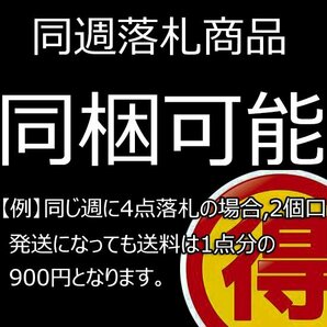 【治】時代刀装具 ハバキ・目貫・縁頭 二十点まとめて☆武具 鍔 金工 日本刀 脇差 太刀 刀 目貫 柄 縁頭 刀剣 金具 OL36の画像3