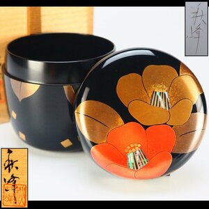 【治】『高崎秋峰』作　螺鈿入椿蒔絵棗☆共箱　棗　茶器　茶入　茶道具　本物保証　BS18