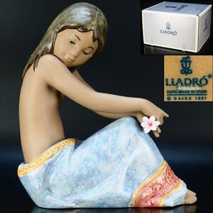 【治】リヤドロ(LLADRO)　少女人形「ISLAND BEAUTY」☆共箱 アイランドビューティー 陶器人形 置物 フィギュリン フィギュア BA081