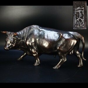 【治】『般若純一郎』作　唐銅製　牛置物☆幅50ｃｍ　重7004g　オブジェ　銅像　ブロンズ像　BC16