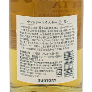 サントリー ウイスキー 知多 700ml [日本 ウイスキー お酒 箱なし] SUNTORY CHITA WHISKYの画像4