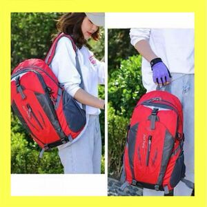 【新品】40L 防水 リュックサック アウトドア 登山 バッグ バックパック 大容量　レッド　赤　リュック　キャンプ　カバン　旅行カバン