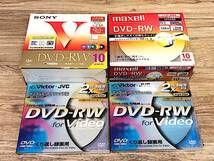 4/050【未使用】 DVD-RAM DVD-RW DVD+R DVD-R まとめ 168点 SONY パナソニック ビクター マクセル ザッツ_画像3