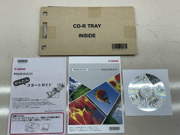 CD-Rトレイ CDトレイ G ディスクトレイ Gタイプ CD トレー iP4600 iP4700 MP630 MP640 MP980 MP990 MG6130 MG6230 MG8130 MG8130 MG8230