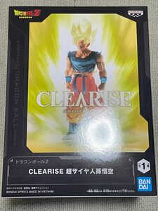 ドラゴンボールZ　CLEARISE超サイヤ人孫悟空