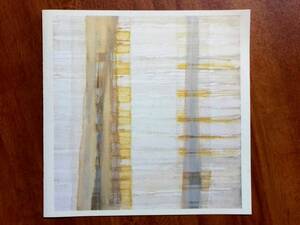 Evan Parker / Eddie Prevost　"Most Materiall”　2CDs　Free Improvisation　（Matchless　MRCD33　1997　UK）